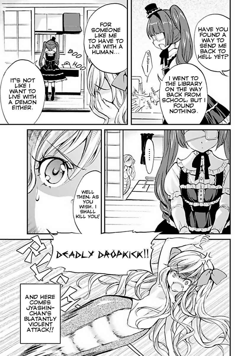 Chapter 1 - Page 5