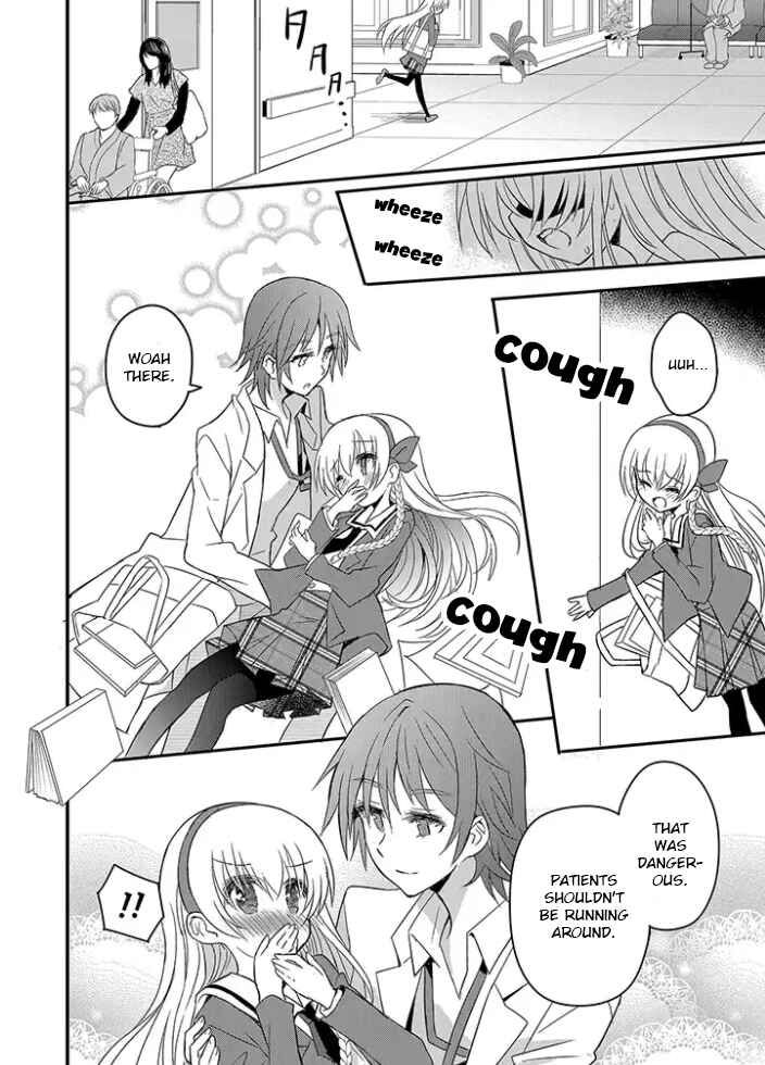 Chapter 6 - Page 2