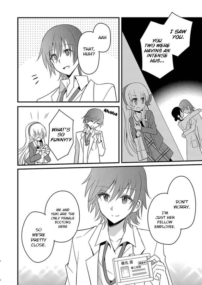 Chapter 6 - Page 4