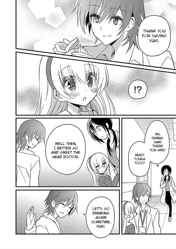 Chapter 6 - Page 6