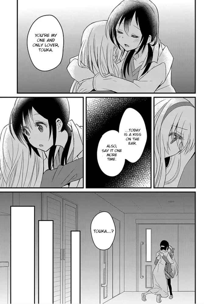 Chapter 6 - Page 9