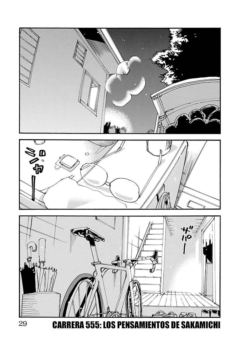 Chapter 555 - Page 2