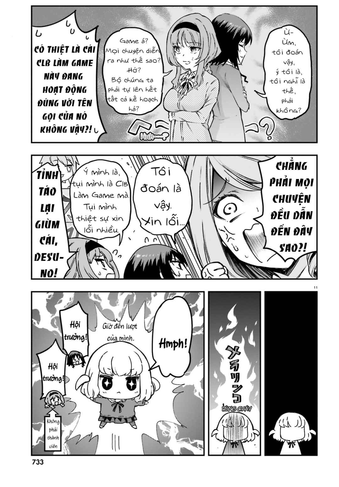 Chapter 159 - Page 12