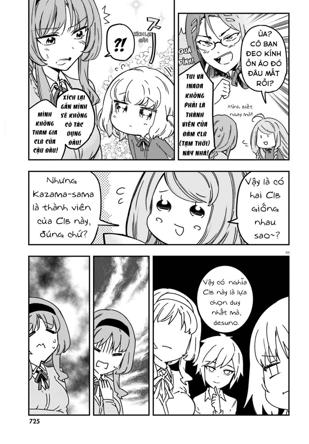 Chapter 159 - Page 4