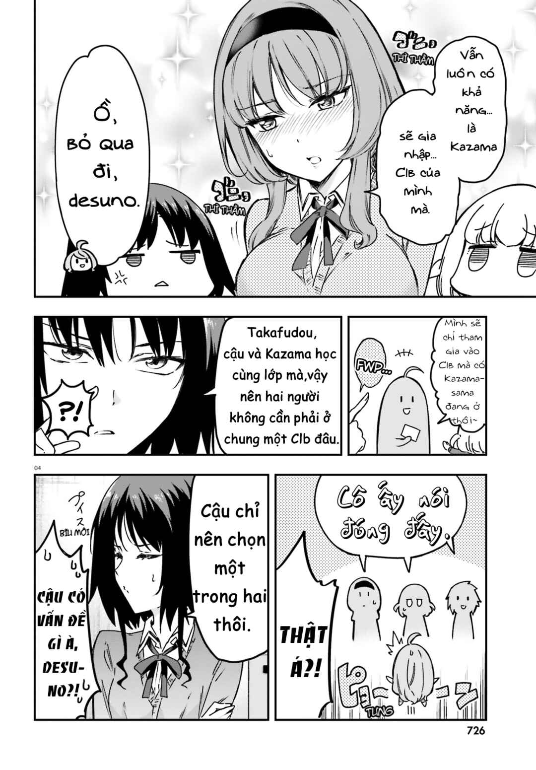 Chapter 159 - Page 5
