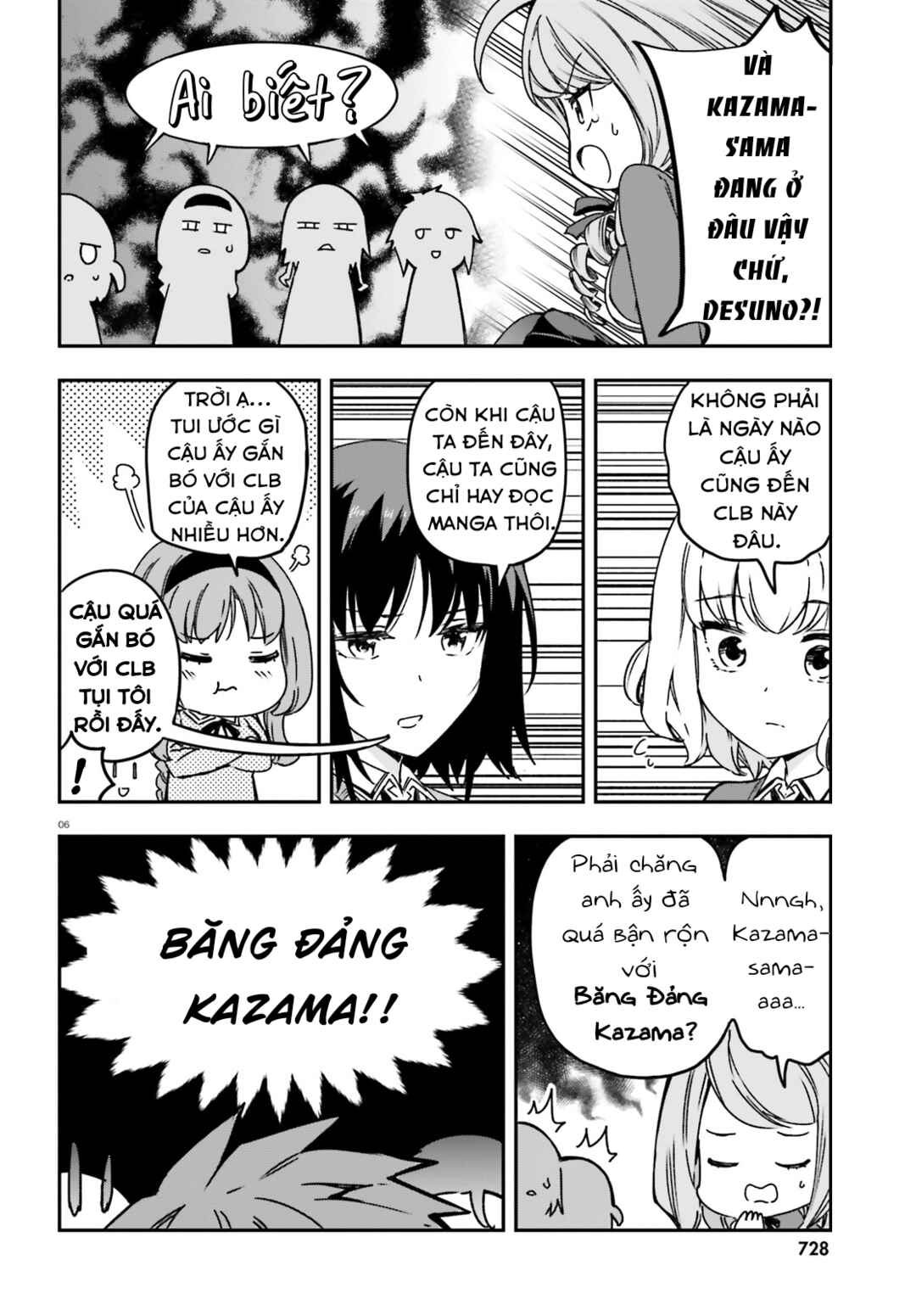 Chapter 159 - Page 7