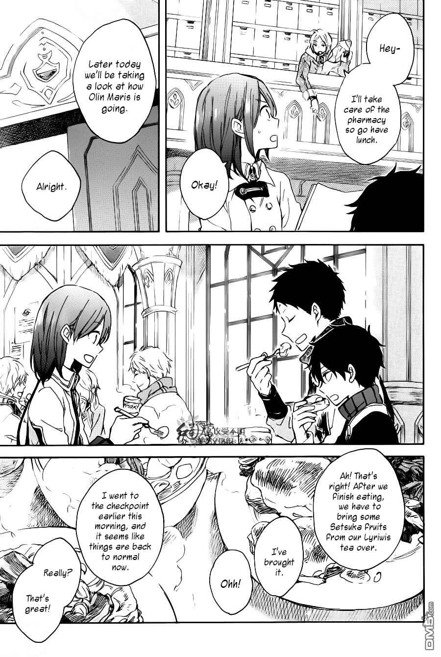 Chapter 72 - Page 30
