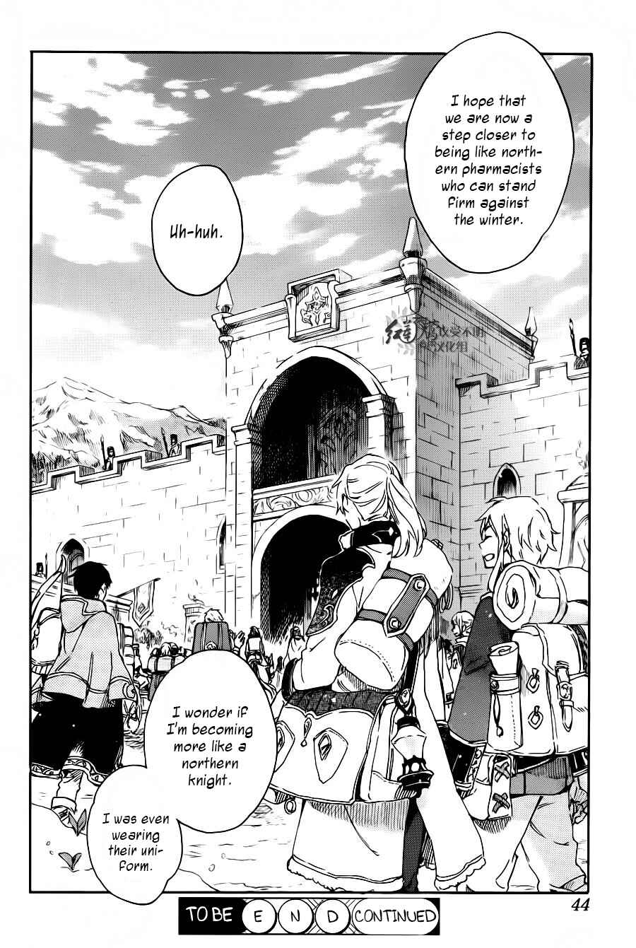 Chapter 72 - Page 31