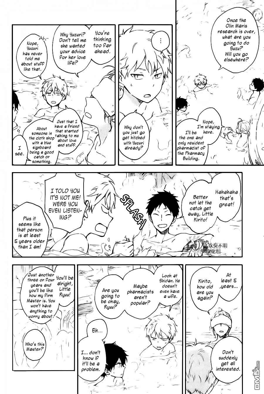 Chapter 72 - Page 7
