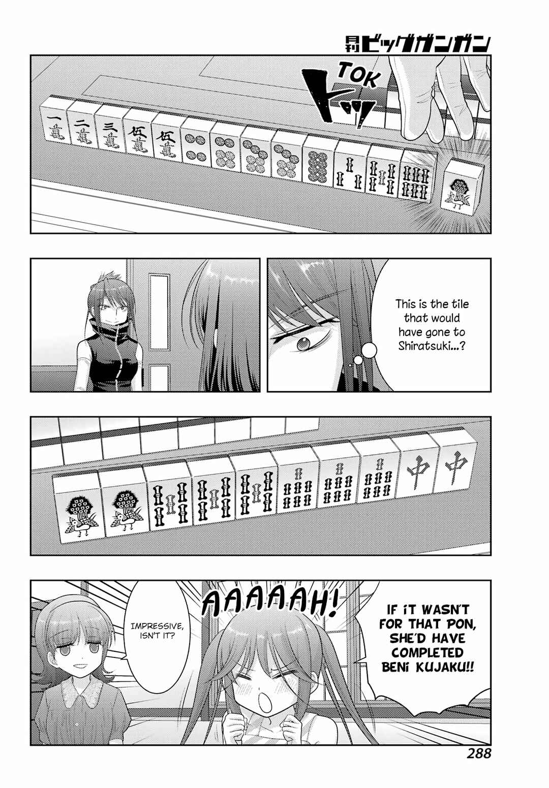Chapter 107 - Page 15