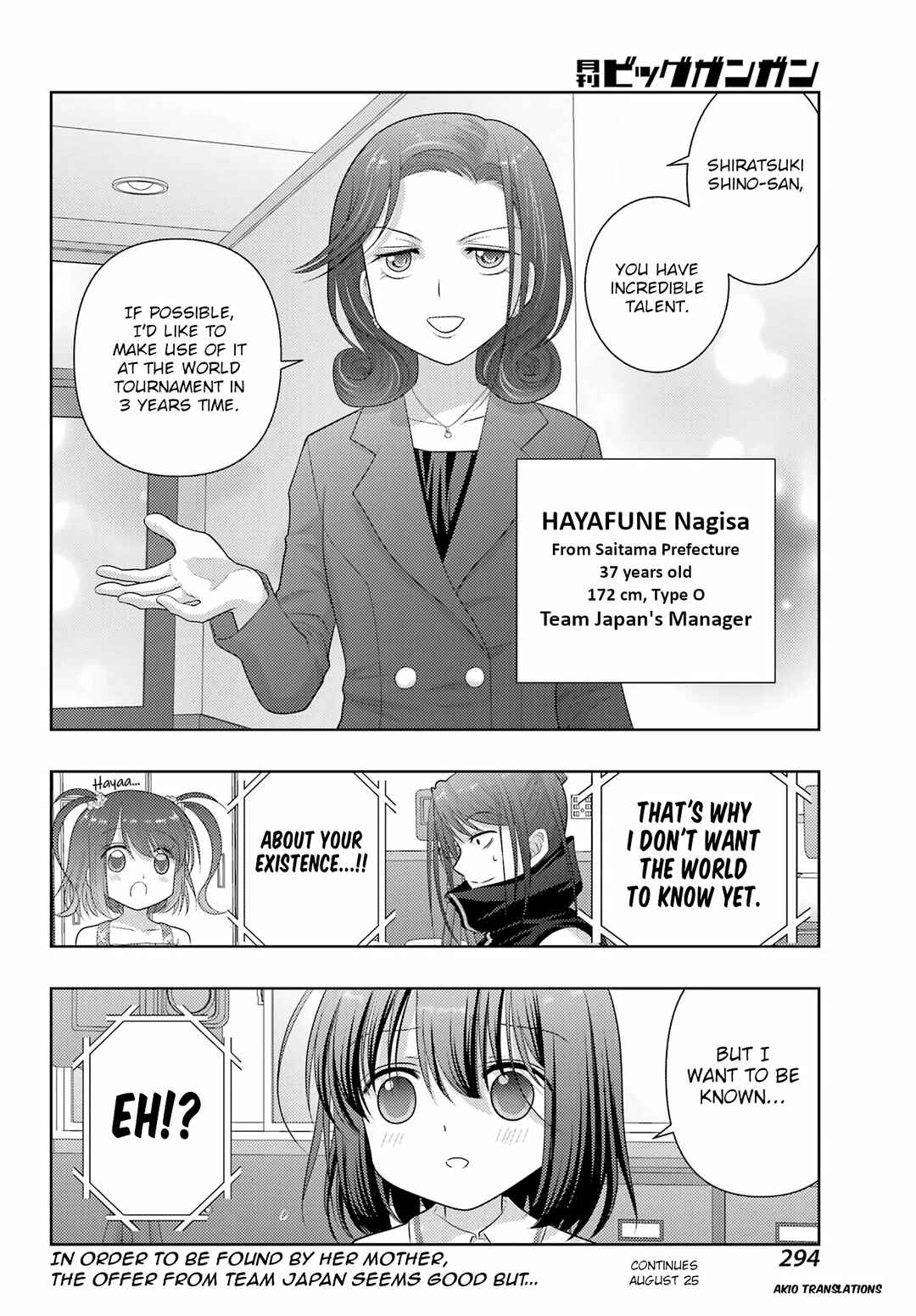 Chapter 107 - Page 21