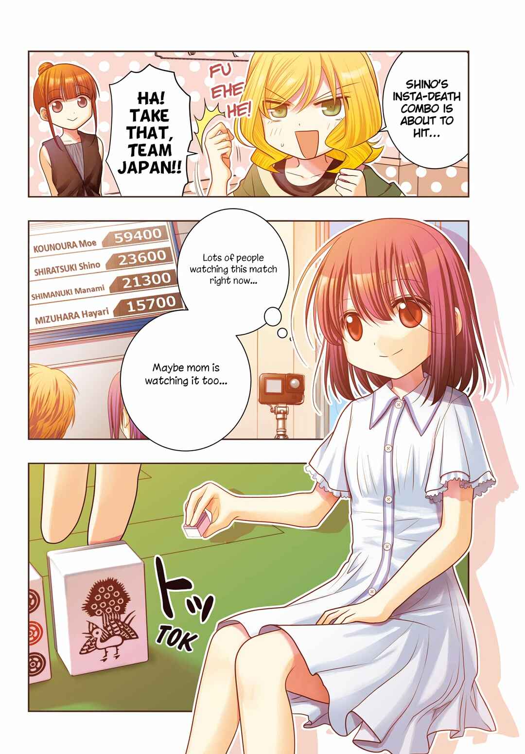 Chapter 107 - Page 3
