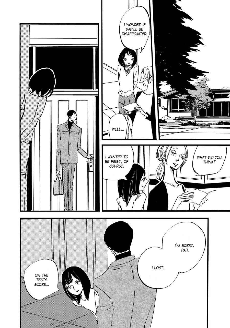 Chapter 1 - Page 12