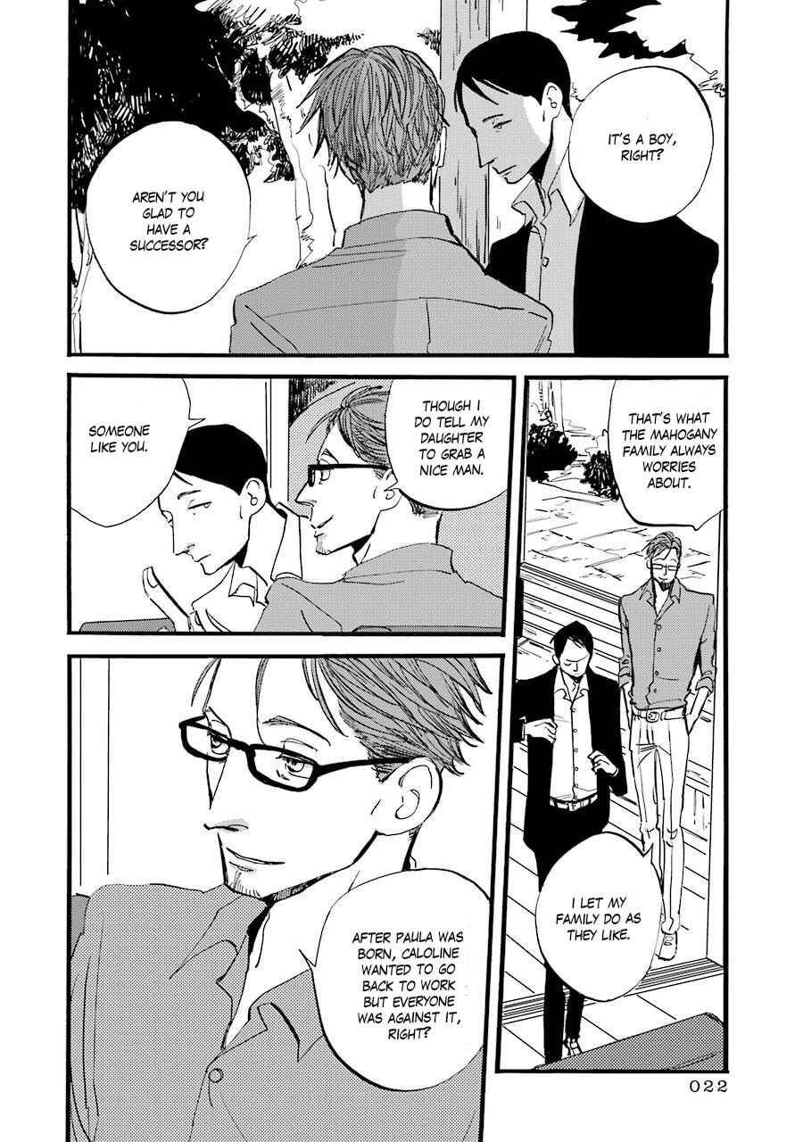Chapter 1 - Page 24