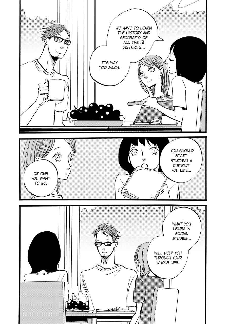 Chapter 1 - Page 32