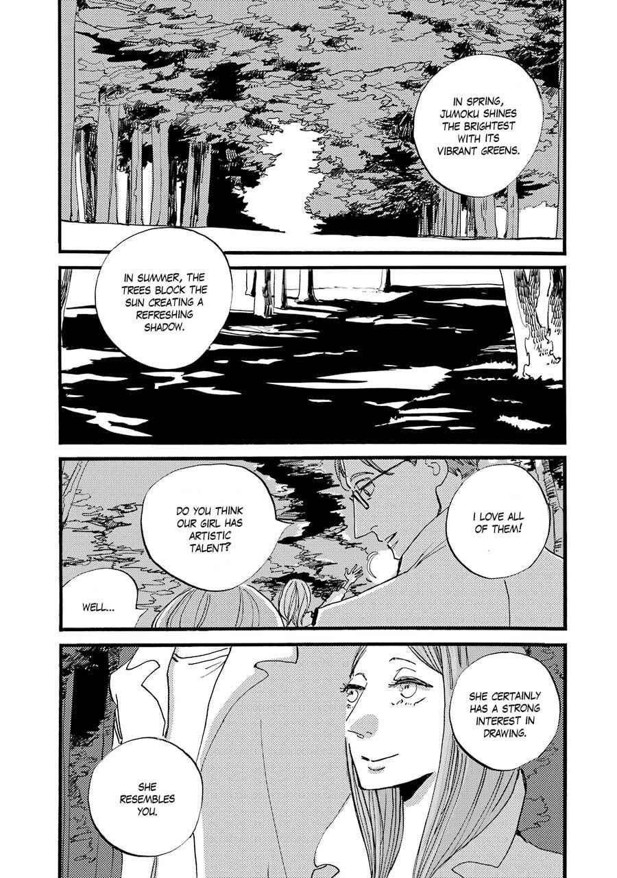 Chapter 1 - Page 51