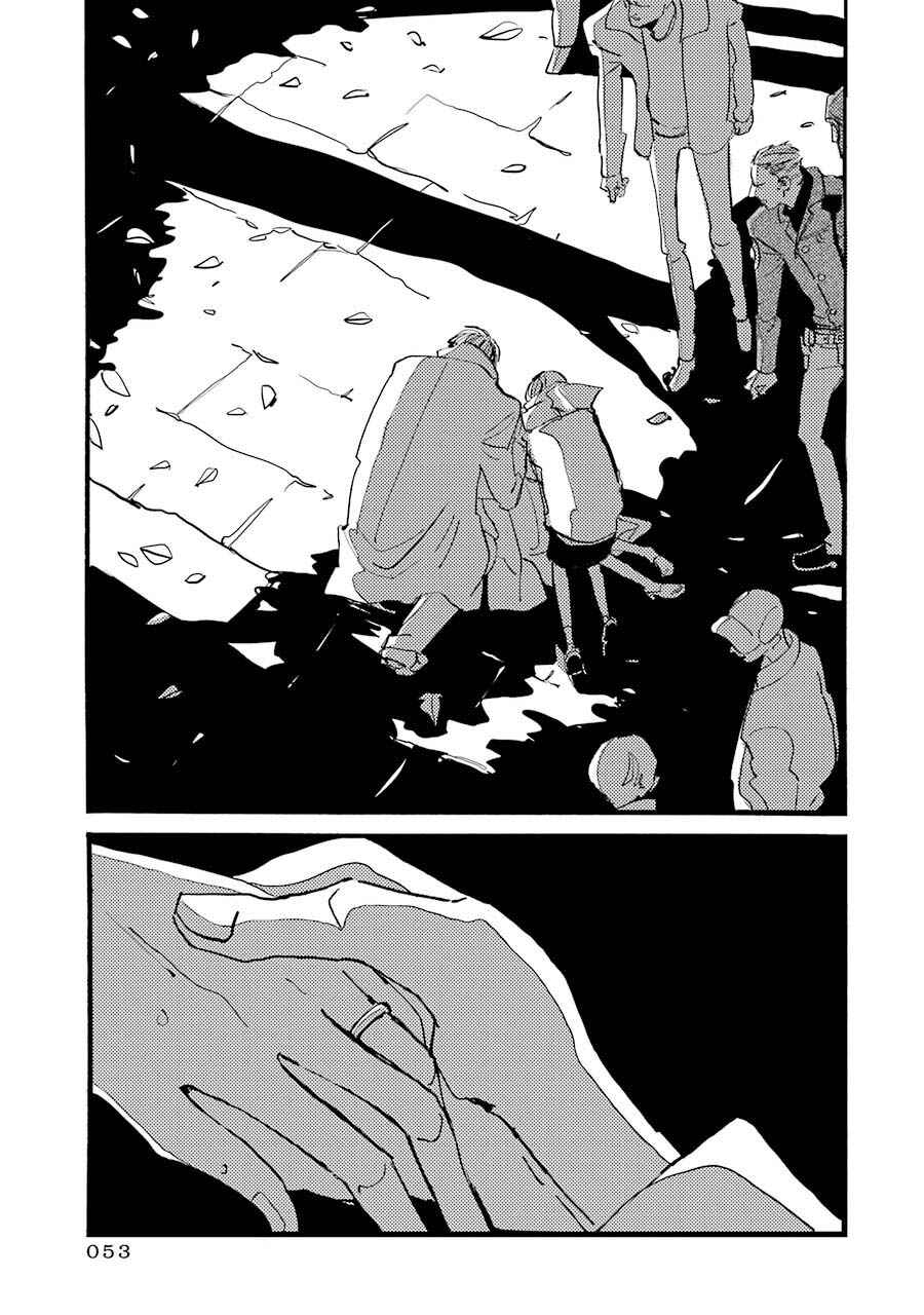 Chapter 1 - Page 55