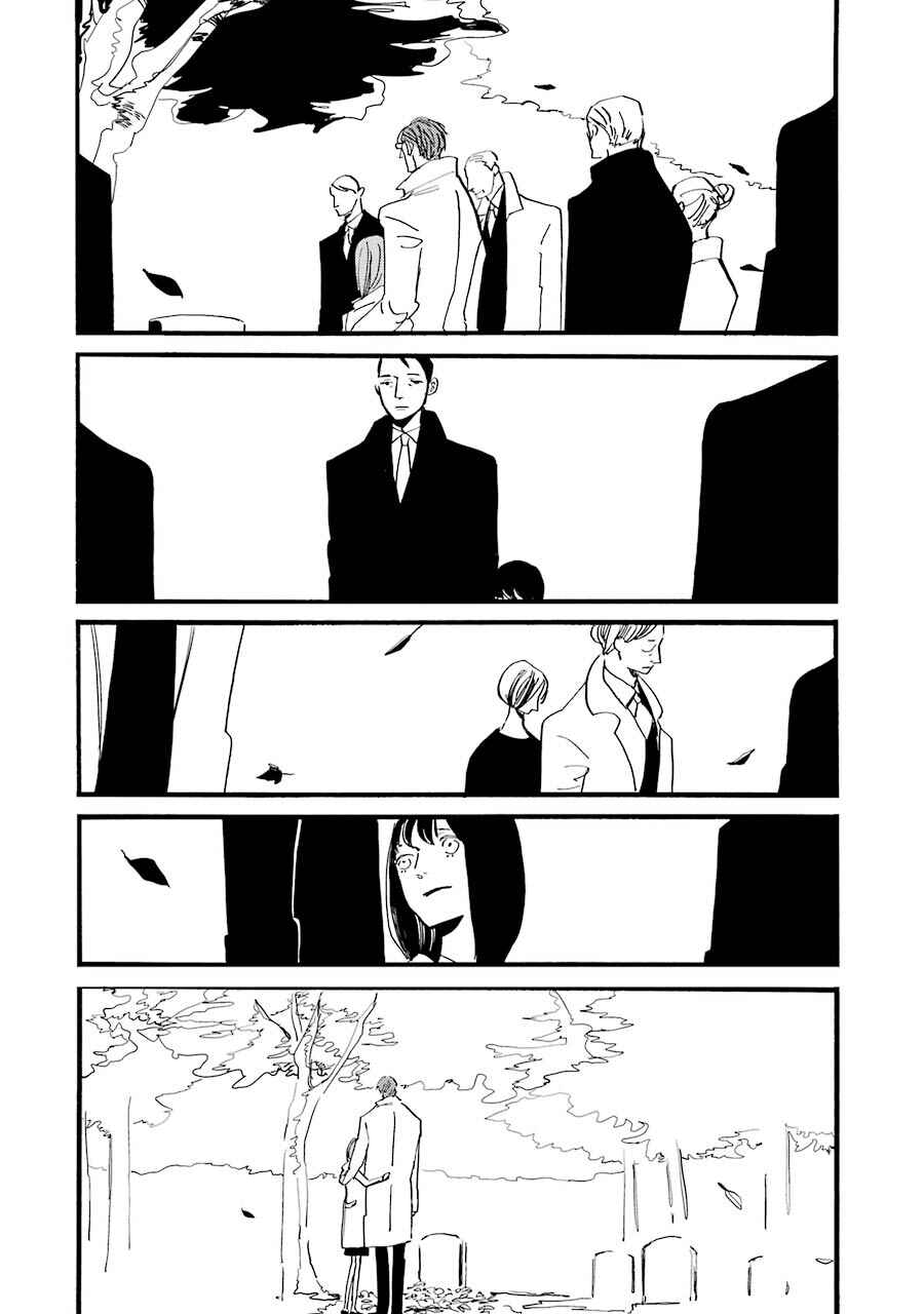 Chapter 1 - Page 60