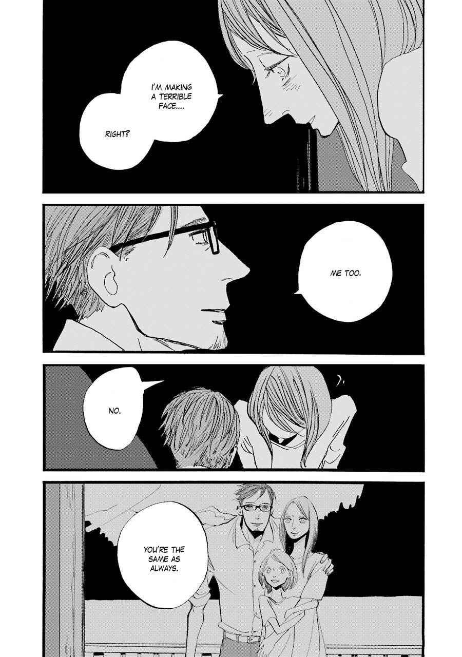 Chapter 1 - Page 63