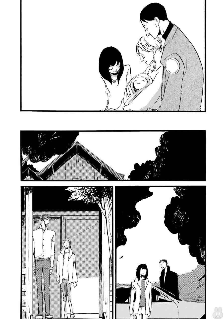 Chapter 1 - Page 71