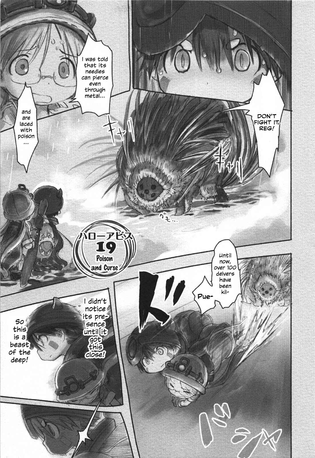 Chapter 19 - Page 1