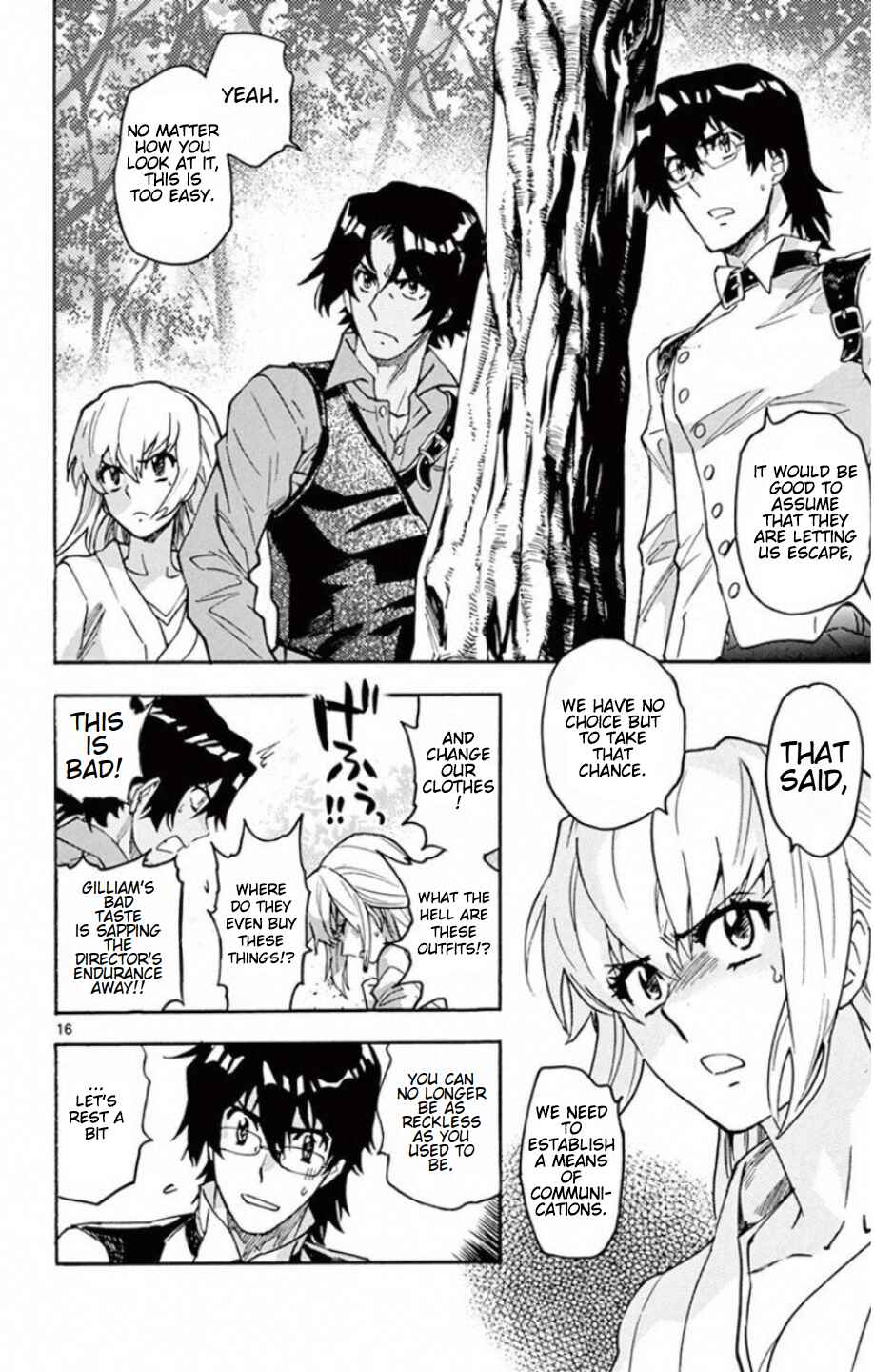 Chapter 531 - Page 17