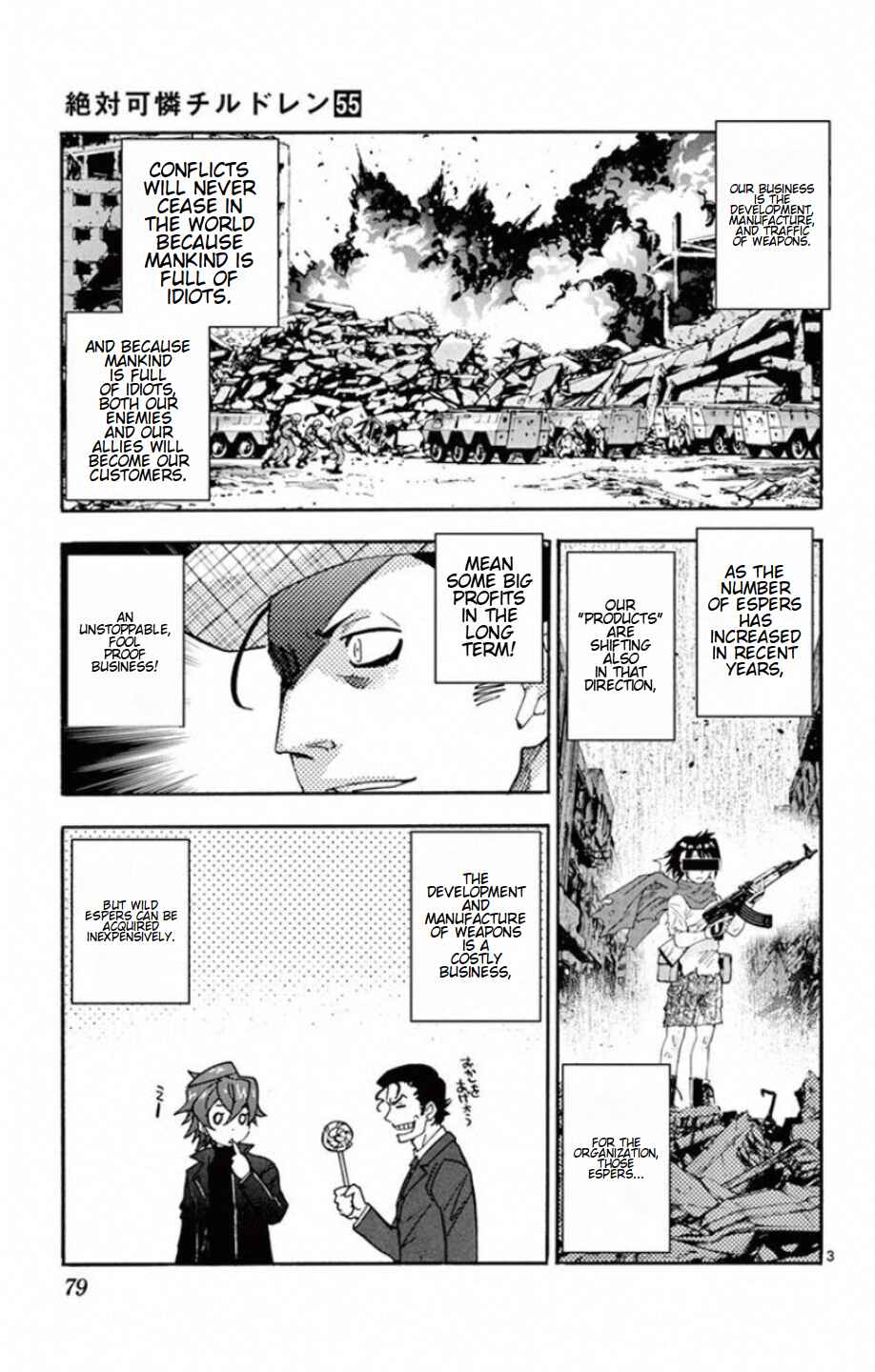 Chapter 531 - Page 4