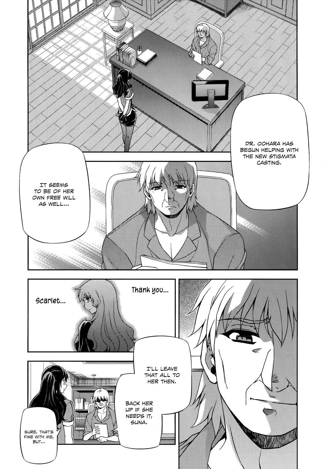 Chapter 150 - Page 12