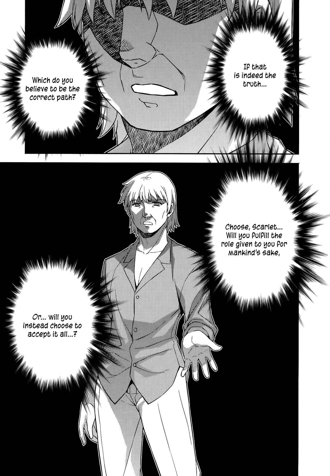 Chapter 150 - Page 6