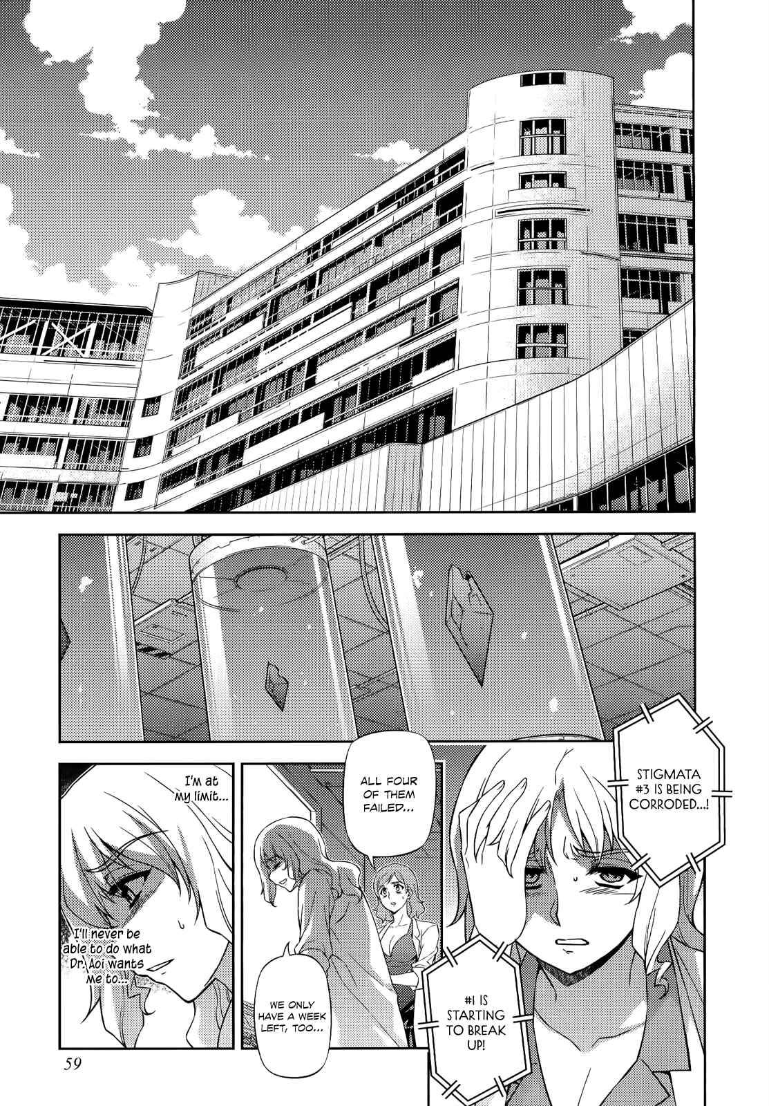 Chapter 150 - Page 8