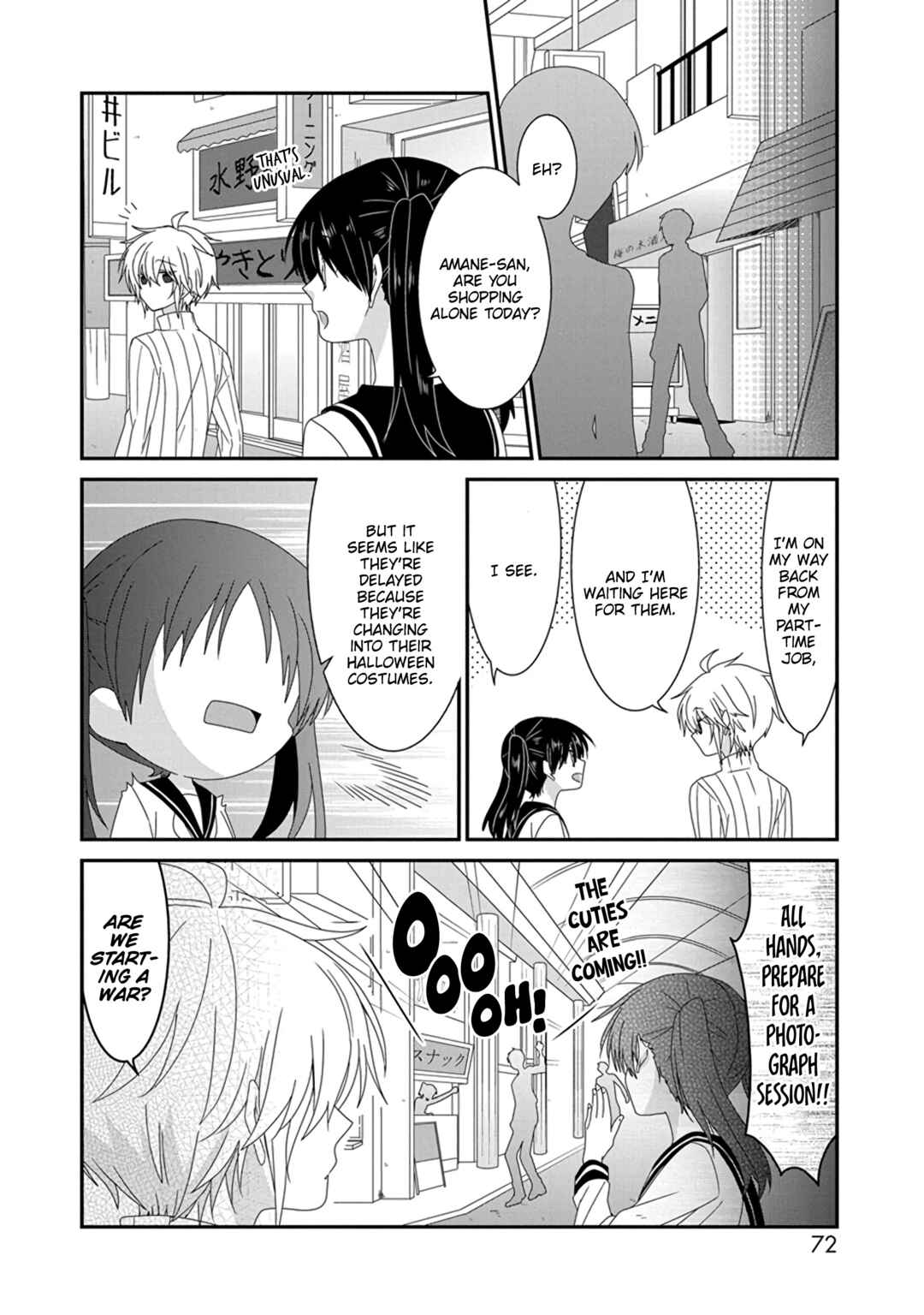 Chapter 287 - Page 3