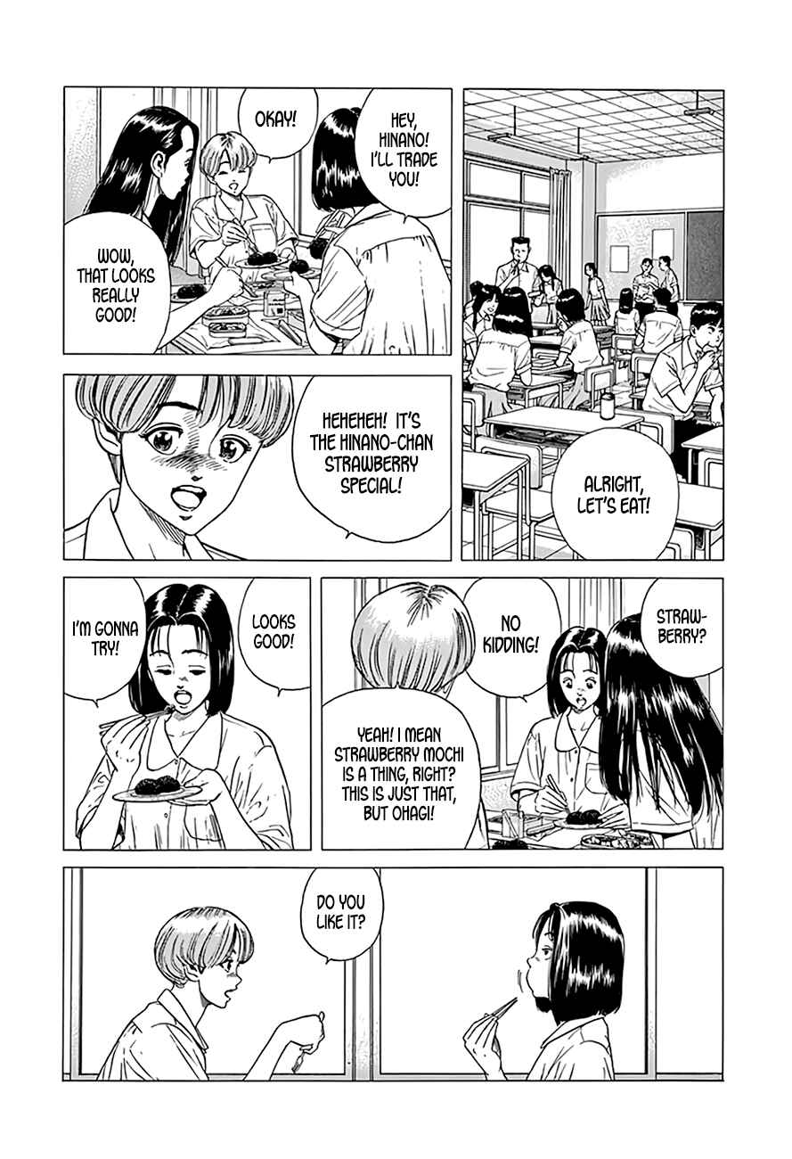 Chapter 310 - Page 12