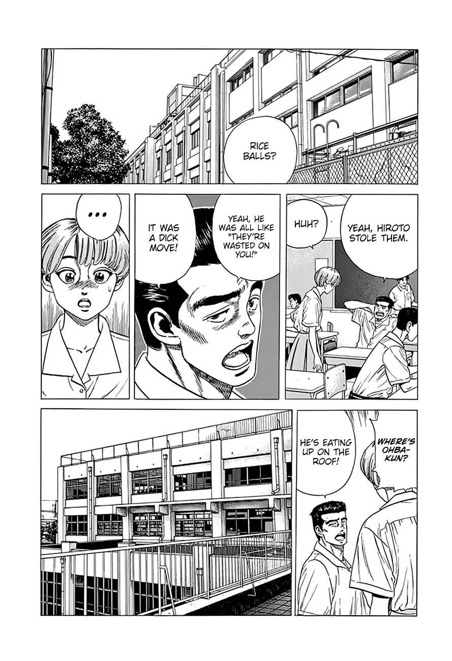 Chapter 310 - Page 17