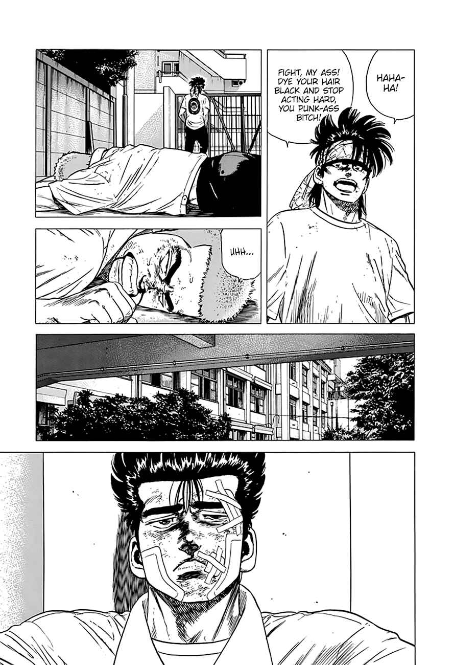 Chapter 310 - Page 4