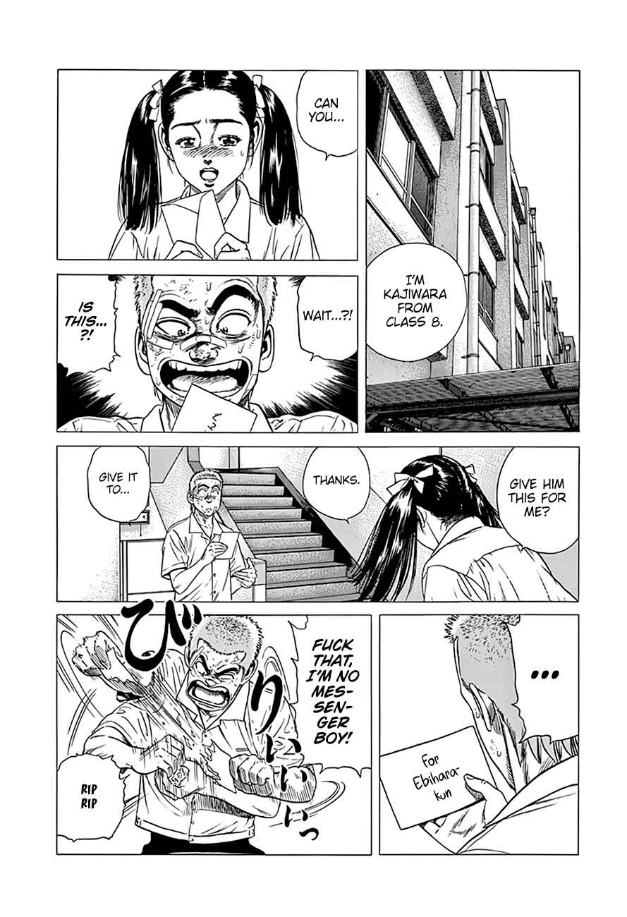 Chapter 310 - Page 7