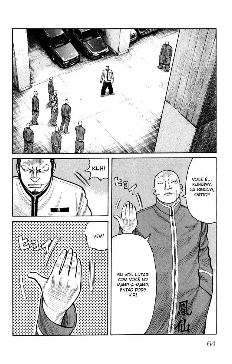 Chapter 62 - Page 11