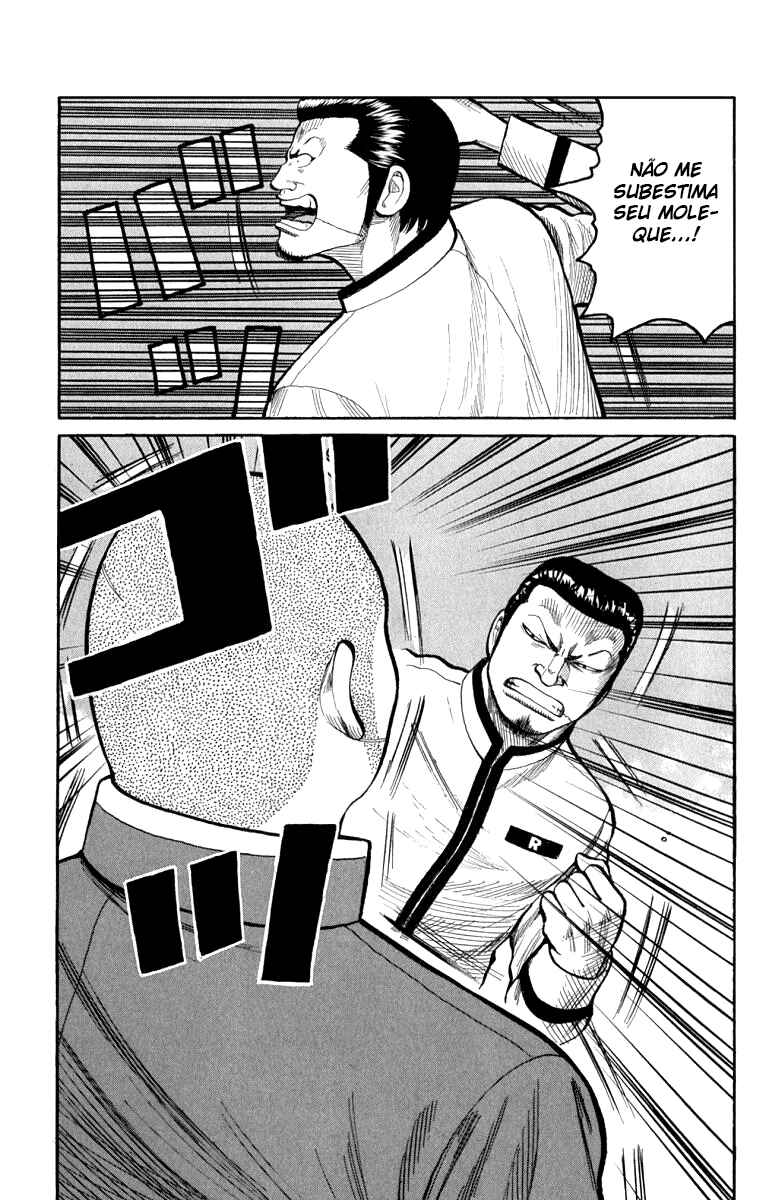Chapter 62 - Page 12