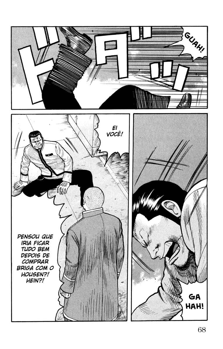 Chapter 62 - Page 15