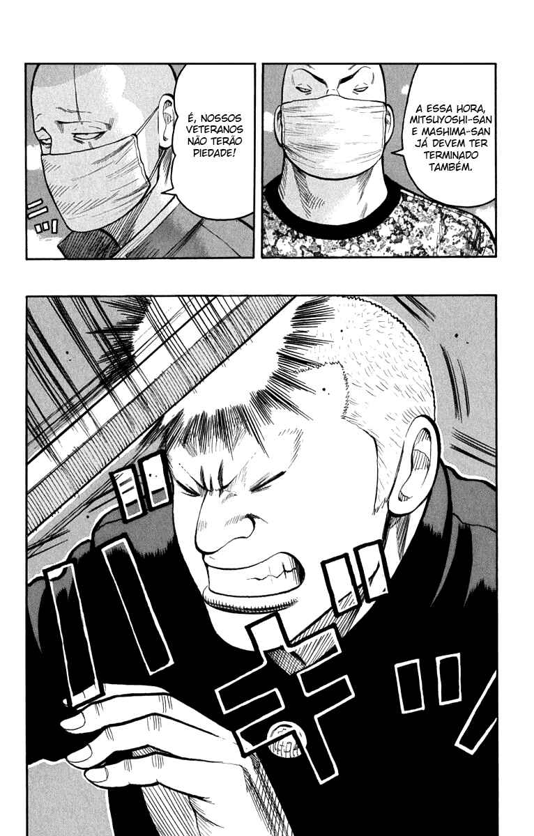 Chapter 62 - Page 17