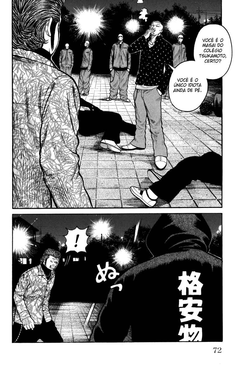 Chapter 62 - Page 19