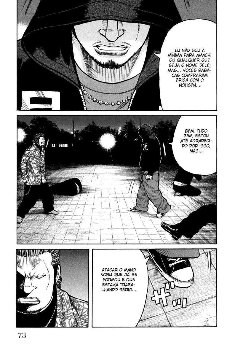 Chapter 62 - Page 20