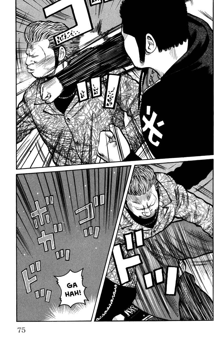 Chapter 62 - Page 22