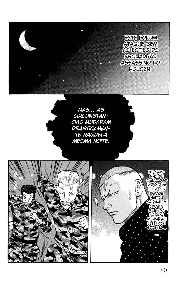 Chapter 62 - Page 26