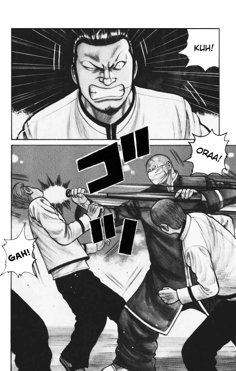 Chapter 62 - Page 3