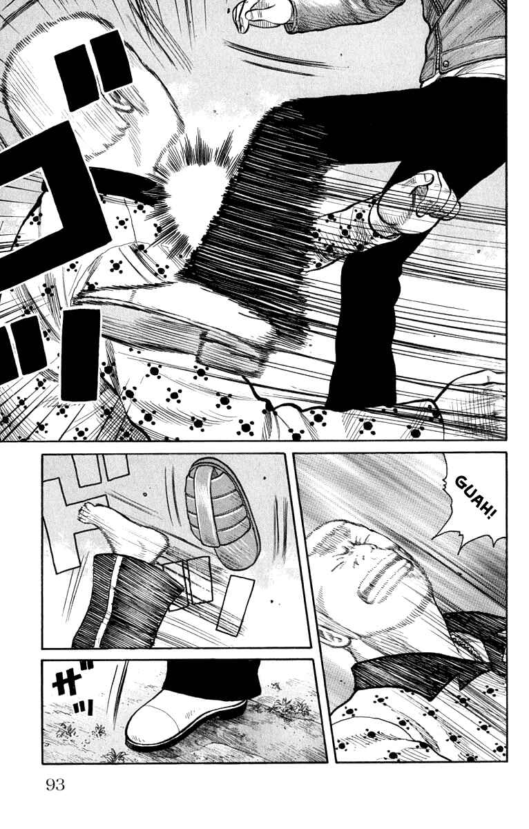 Chapter 62 - Page 39