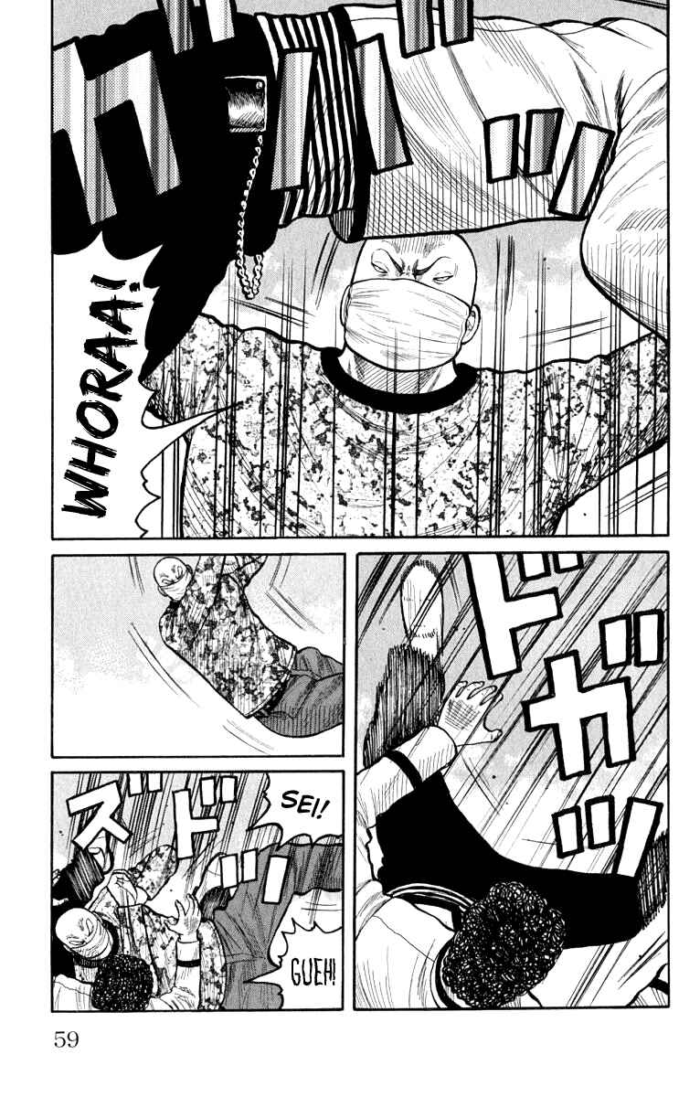 Chapter 62 - Page 6