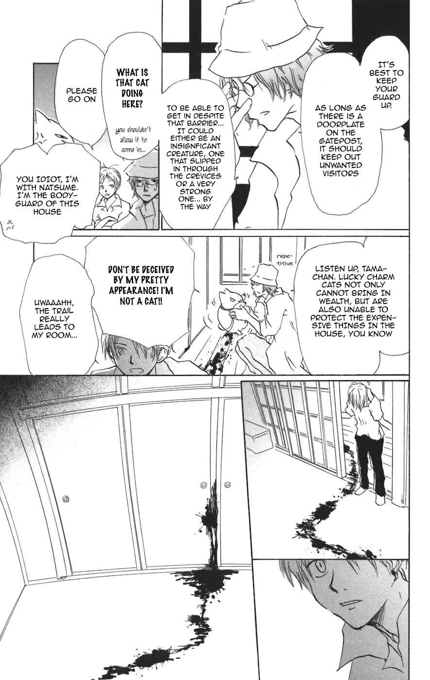 Chapter 11 - Page 11