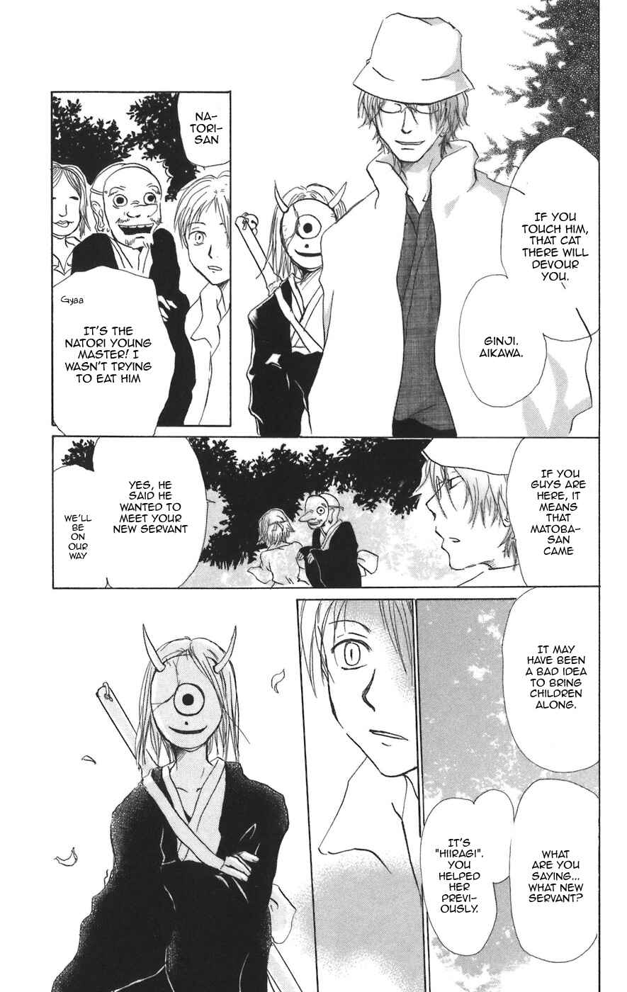 Chapter 11 - Page 18