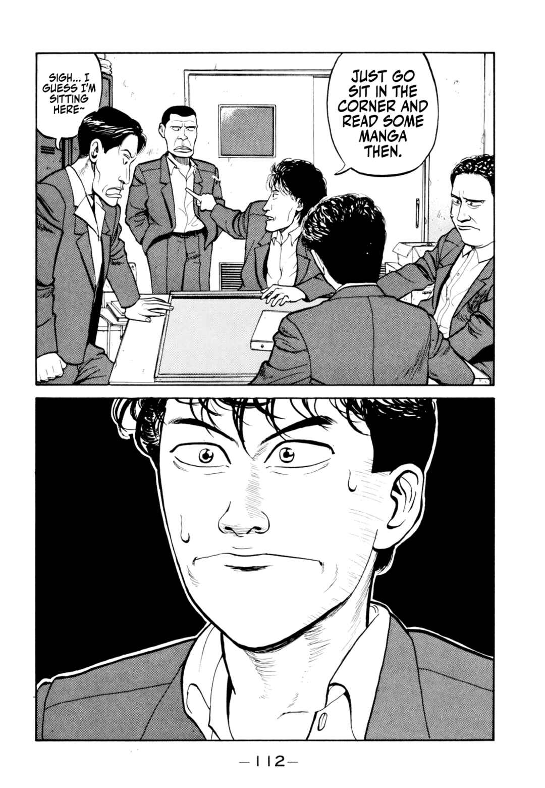 Chapter 17 - Page 10