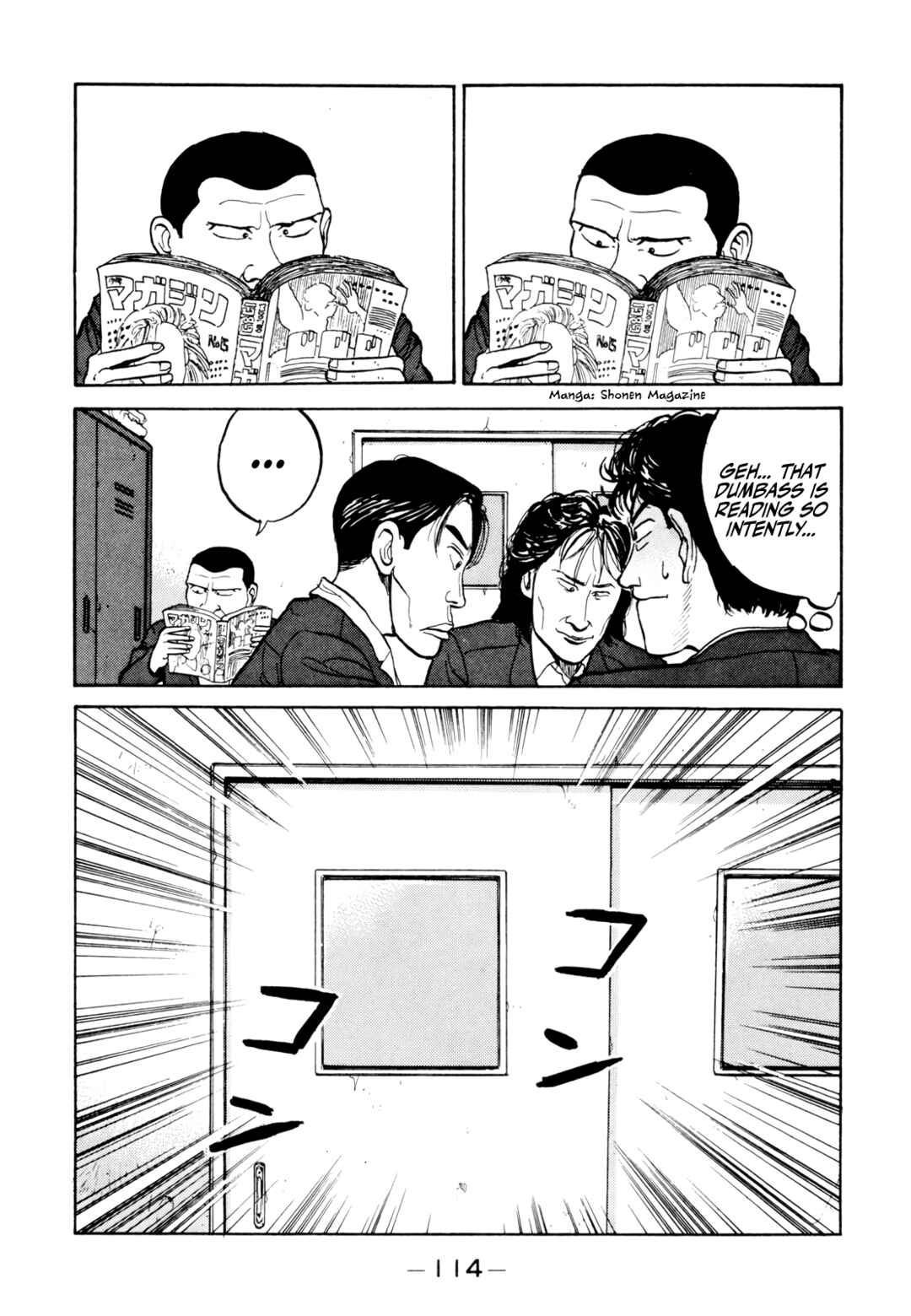 Chapter 17 - Page 12